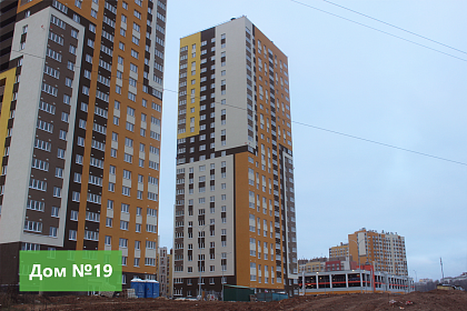 Дом № 19