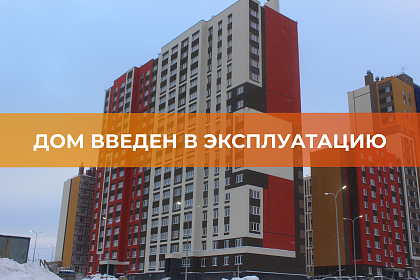 Дом №22