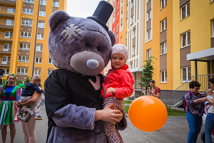 День защиты детей