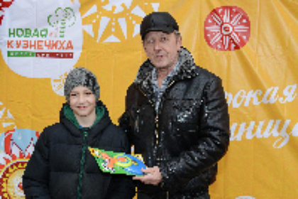 Масленица