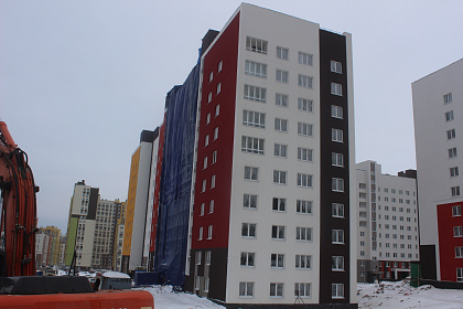 28.01.2023