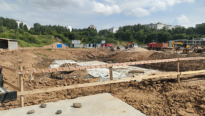 15.06.2026