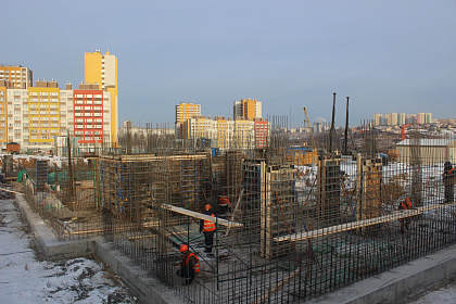 20.01.2021