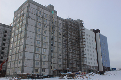 14.02.2023