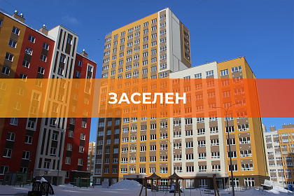 Квартал 6