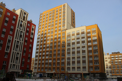 20.01.2021